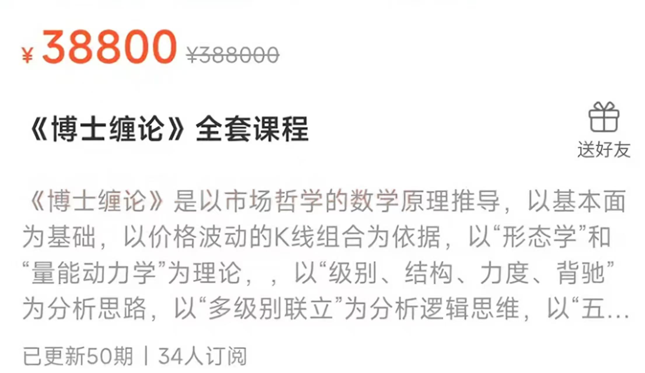d4fe356677df3d38d8054dea235bcf7d d4fe356677df3d38d8054dea235bcf7d